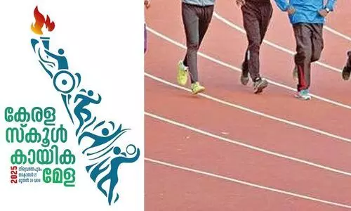 സ്കൂൾ കായിക മേളയിലെ പ്രായത്തട്ടിപ്പ്: രണ്ട് അത്‍ലറ്റുകൾക്കെതിരെ നടപടി, ദേശീയ മീറ്റ് ക്യാംപിൽ നിന്ന് ഒഴിവാക്കി