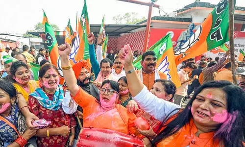 ബി​ഹാ​ർ എ​ന്ന  ബൃ​ഹ​ദ് പ​ദ്ധ​തി