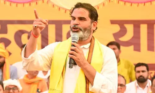 സ്വത്തുക്കളും വരുമാനത്തിന്റെ 90 ശതമാനവും ഇനി ജൻസുരാജ് പാർട്ടിക്ക്-പ്രശാന്ത് കിഷോർ; അനുഭാവികൾ 1000 രൂപ സംഭാവന നൽകണം സ്വത്തുക്കളും വരുമാനത്തിന്റെ 90 ശതമാനവും ഇനി ജൻസുരാജ് പാർട്ടിക്ക്-പ്രശാന്ത് കിഷോർ; അനുഭാവികൾ 1000 രൂപ സംഭാവന നൽകണം