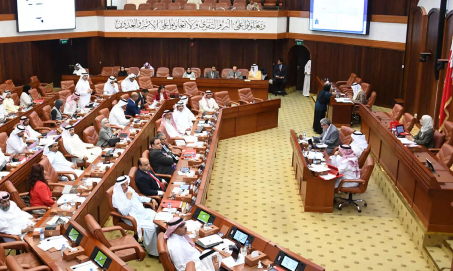 വി​ധ​വ​ക​ൾ​ക്കും വി​വാ​ഹ​മോ​ചി​ത​രാ​യ അ​മ്മ​മാ​ർ​ക്കു​മു​ള്ള യൂ​ട്ടി​ലി​റ്റി ബി​ല്ലു​ക​ളി​ൽ ഇ​ള​വ്; നി​ർ​ദേ​ശം പാ​ർ​ല​മെ​ന്റി​ൽ ചൊ​വ്വാ​ഴ്ച വോ​ട്ടി​നി​ടും