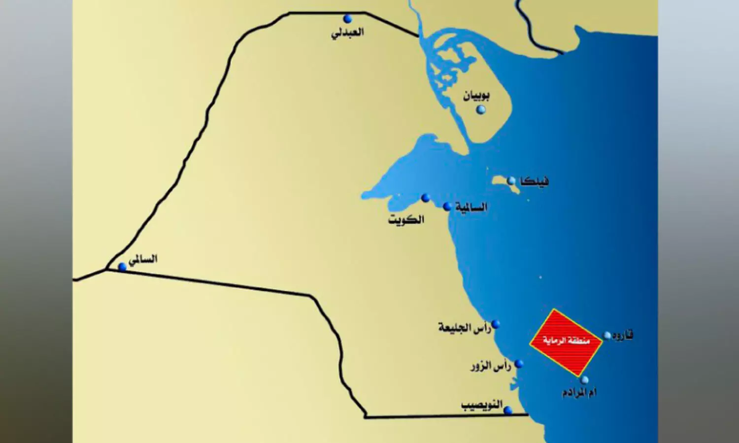 വെടിവെപ്പ് പരിശീലനം; ജാഗ്രത പാലിക്കണം