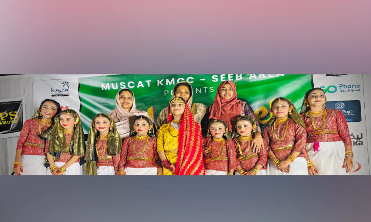 ‘അ​ഹ്‌​ല​ൻ സീ​ബ്’ സം​ഘ​ടി​പ്പി​ച്ചു