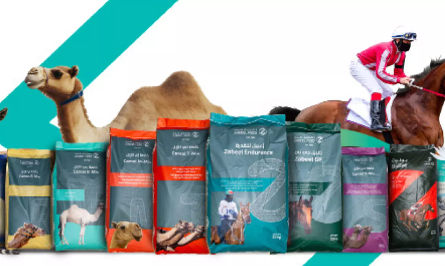 സ​അ​ബീ​ൽ ഫീ​ഡ്​: മൃ​ഗ​ങ്ങ​ളു​ടെ ആ​രോ​ഗ്യ സം​ര​ക്ഷ​ക​ർ