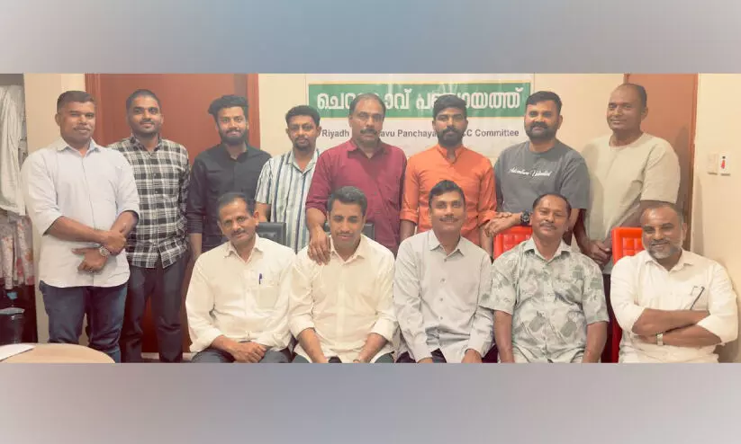 ചെ​റു​വാ​വ് കെ.​എം.​സി.​സി പ്ര​വ​ർ​ത്ത​ക സം​ഗ​മം