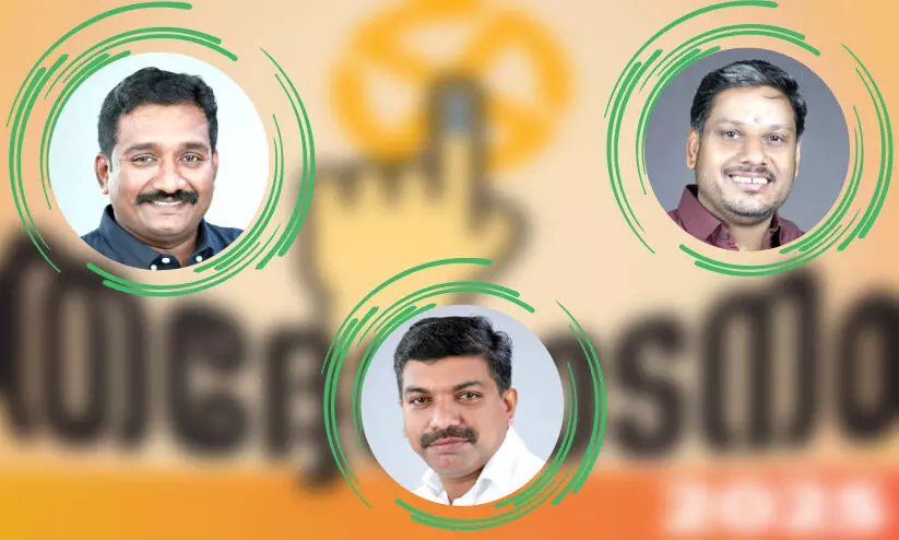 പൊൻകുന്നം ഡിവിഷനിൽ യുവനേതാക്കളുടെ കന്നിയങ്കം