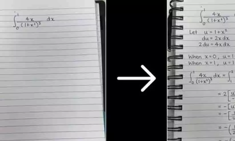 Nano Banana Nano Banana