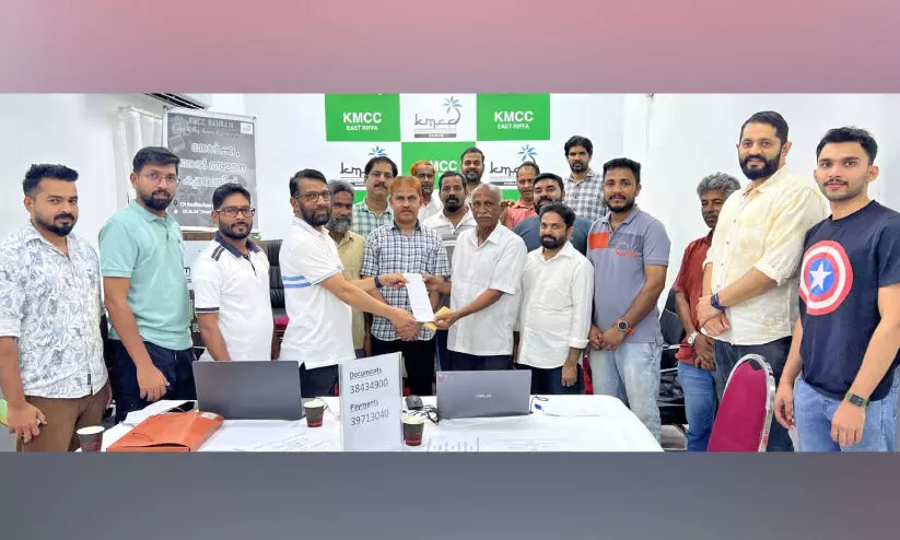 കെ.​എം.​സി.​സി നോ​ർ​ക്ക, അ​ൽ അ​മാ​ന കാ​മ്പ​യി​ൻ