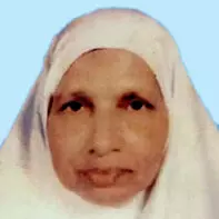 ബി​യ്യാ​ത്തു