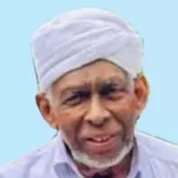 അ​ഹ​മ്മ​ദ് കോ​യ ഹാ​ജി