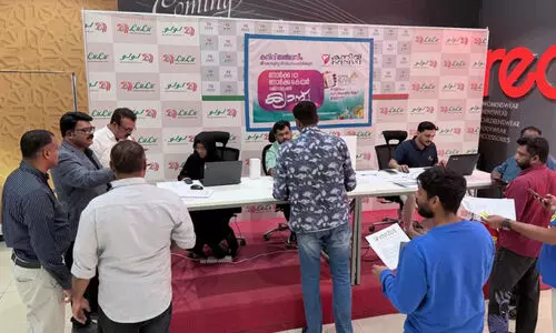 ‘കനിവ്’ നോർക്ക ഐ.ഡി, നോർക കെയർ കാമ്പയിൻ