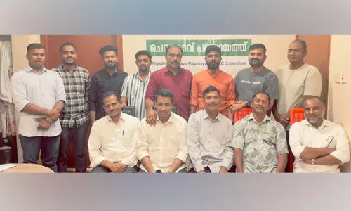 ചെ​റു​വാ​വ് കെ.​എം.​സി.​സി പ്ര​വ​ർ​ത്ത​ക സം​ഗ​മം