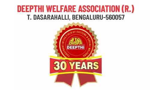 ദീപ്തി വെല്‍ഫെയർ അസോസിയേഷന്‍ മെഗാഷോ