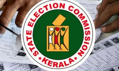 സ്ഥാനാർഥികളേ... പണമെറിയേണ്ട, പിടിവീഴും