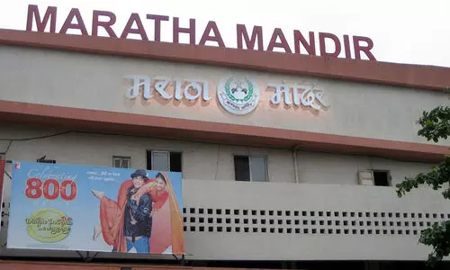 ദി​ൽ​വാ​ലെ മ​റാ​ത്ത മ​ന്ദി​ർ