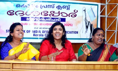 ചർച്ചയായി ഭരണ നേതൃത്വത്തിലെ സ്ത്രീസംവരണം