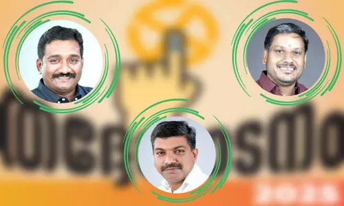 പൊൻകുന്നം ഡിവിഷനിൽ യുവനേതാക്കളുടെ കന്നിയങ്കം