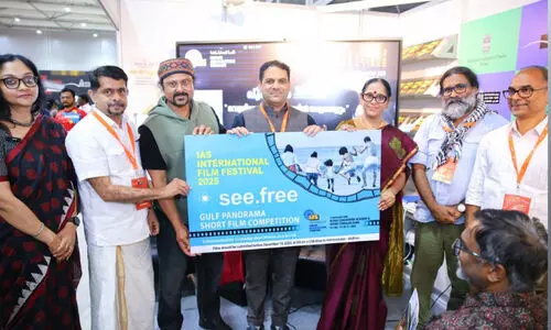 ഐ.​എ.​എ​സ്​ ഷോ​ർ​ട്ട് ഫി​ലിം മ​ത്സ​രം ന​ട​ത്തു​ന്നു