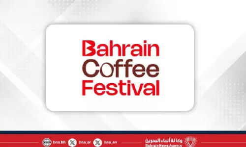ബ​ഹ്‌​റൈ​ൻ കോ​ഫി ഫെ​സ്റ്റി​വ​ൽ ടി​ക്ക​റ്റു​ക​ൾ ല​ഭ്യ​മാ​യി​ത്തു​ട​ങ്ങി