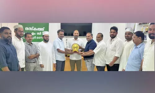 മ​സ്ക​ത്ത് കെ.​എം.​സി.​സി പേ​രാ​വൂ​ർ ‘ഒ​രു​ക്കം 2025’