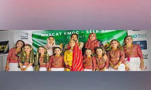 ‘അ​ഹ്‌​ല​ൻ സീ​ബ്’ സം​ഘ​ടി​പ്പി​ച്ചു