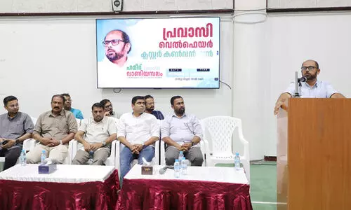 Voting Rights,Citizens,Technical Grounds,Democracy,Hamid Vaniyambalam,പ്രവാസി, ഹമീദ് വാണിയമ്പലം,