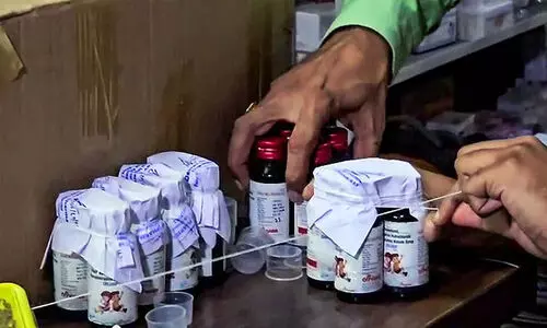 Illegal cough medicine