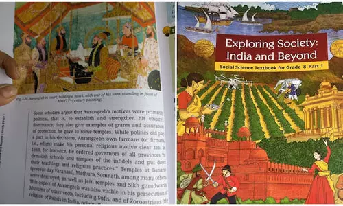 ncert text book