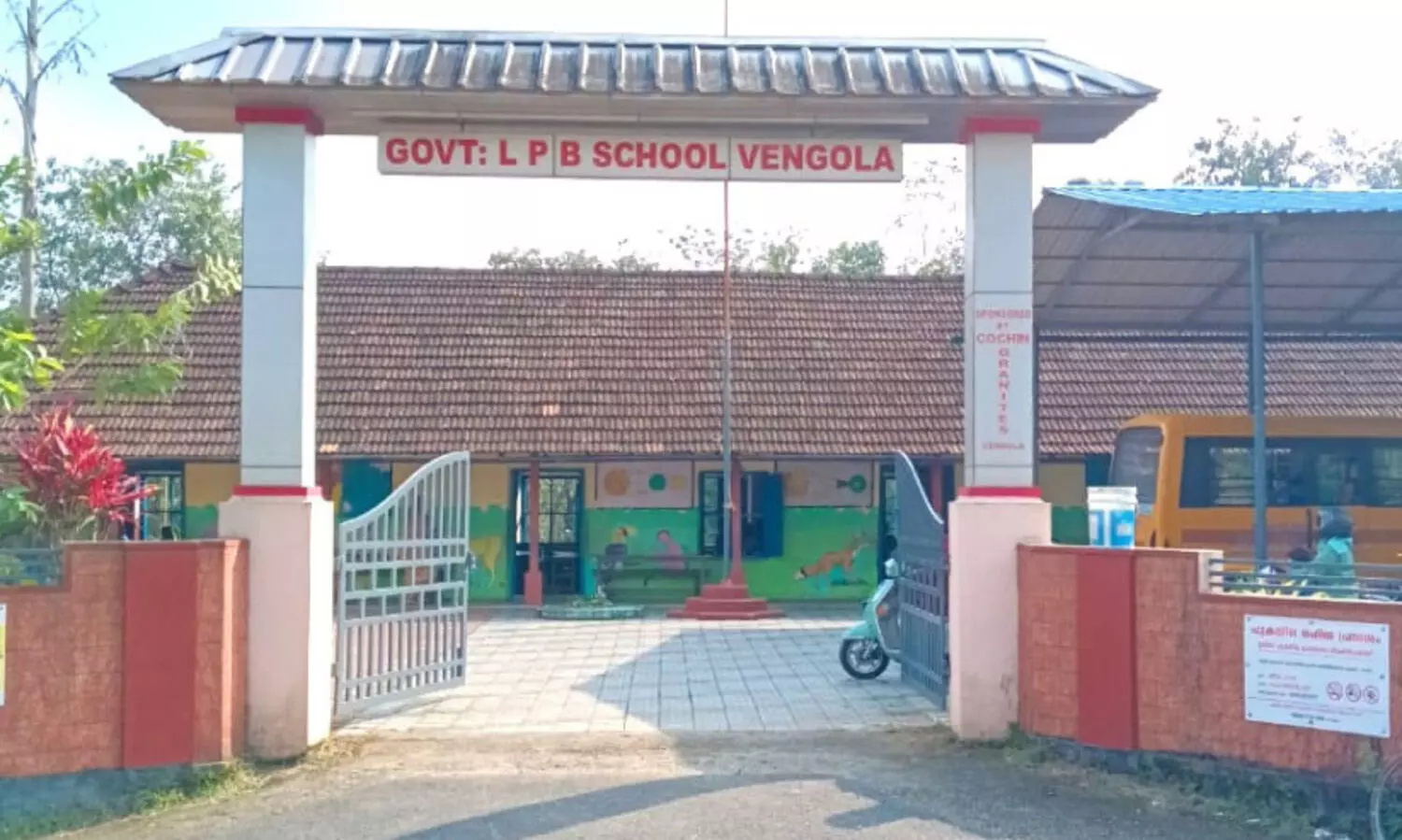 വെങ്ങോലക്ക്​ വെളിച്ചം പകർന്ന പള്ളിക്കൂടം; ഓ​ണം​കു​ളം ഗ​വ. എ​ല്‍.​പി.​ബി സ്‌​കൂ​ളി​ന്​ 113 വ​യ​സ്സ്​