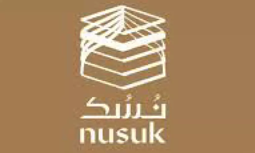 ‘നുസ്ക് ഉംറ’ ഡിജിറ്റൽ പ്ലാറ്റ്ഫോം ‘നുസ്ക് ഉംറ’ ഡിജിറ്റൽ പ്ലാറ്റ്ഫോം