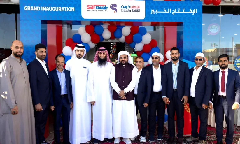 ഷു​വൈ​ഖി​ൽ സാ​ഫ് ഗ്രൂ​പ്പി​ന്റെ പു​തി​യ ഷോ​റൂം തു​റ​ന്നു