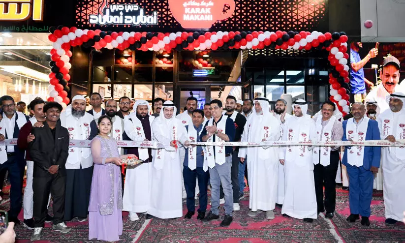 ദുബൈ ദുബൈ കറക് മക്കാനി ദജീജിൽ പുതിയ ഔട്ട്ലറ്റ് തുറന്നു ദുബൈ ദുബൈ കറക് മക്കാനി ദജീജിൽ പുതിയ ഔട്ട്ലറ്റ് തുറന്നു