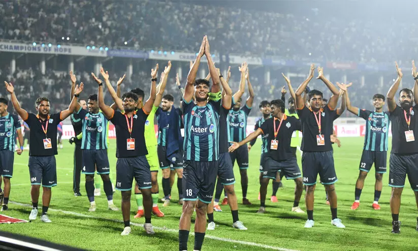 Super League Kerala Super League Kerala