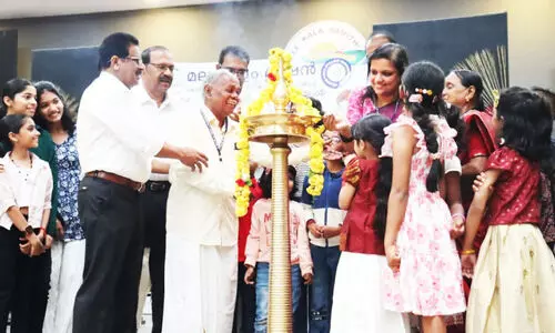 മ​ല​യാ​ള സ​മൂ​ഹ​ത്തി​ന്‍റെ ജീ​വ​ന​ദി​യാ​ണ് മ​ല​യാ​ള ഭാ​ഷ -സു​ധാ​ക​ര​ൻ രാ​മ​ന്ത​ളി