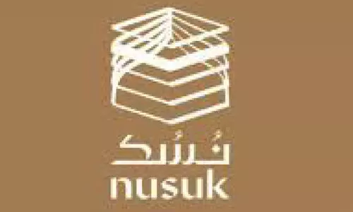 ‘നു​സ്ക് ഉം​റ’ ഡി​ജി​റ്റ​ൽ പ്ലാ​റ്റ്​​ഫോം​