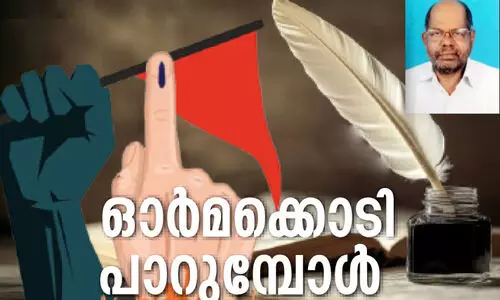 ഡ​മ്മി​യാ​യി പ​ത്രി​ക ന​ൽ​കി പി​ന്നീ​ട് സ്ഥാ​നാ​ർ​ഥി​യാ​യി