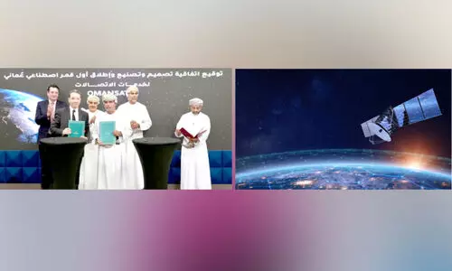 ഒ​മാ​ന്റെ ആ​ദ്യ വാ​ർ​ത്ത​വി​നി​മ​യ ഉ​പ​ഗ്ര​ഹ​ത്തി​ന് എ​യ​ർ​ബ​സു​മാ​യി ക​രാ​ർ ഒ​പ്പു​വെ​ച്ചു