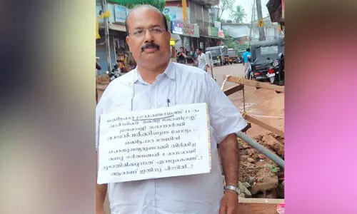 യു.ഡി.എഫിൽ കേരള കോൺഗ്രസ് ജേക്കബിന് സീറ്റില്ല; മൂന്നിടത്ത് തനിച്ച് മത്സരിക്കും