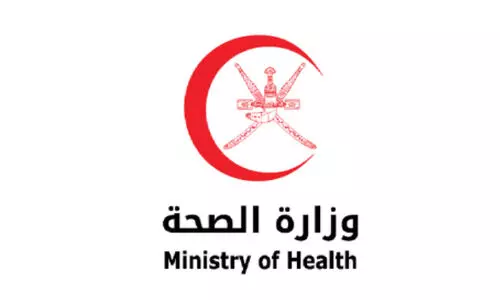 അ​ൽ ​ഖു​​വൈ​ർ നോ​ർ​ത്ത് ഹെ​ൽ​ത്ത് സെൻറ​റി​ൽ  24 മ​ണി​ക്കൂ​റും സേ​വ​നം