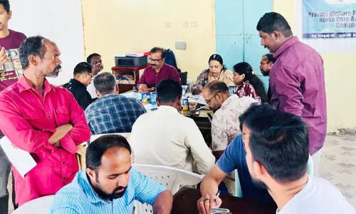 ഇ​സ്കി​യി​ൽ നോ​ർ​ക്ക ക്യാ​മ്പ് സം​ഘ​ടി​പ്പി​ച്ചു