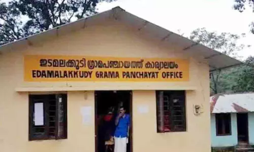 ഇടമലക്കുടിയിൽ കൊട്ടുംപാട്ടും ആരവവുമില്ല; നിശ്ശബ്​ദ പ്രചാരണം മാത്രം