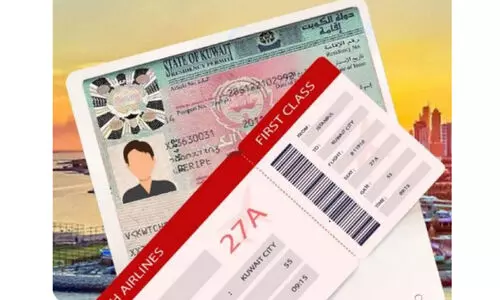 സ​ന്ദ​ർ​ശ​ന വി​സ​യി​ൽ ഇ​ള​വു​ക​ൾ