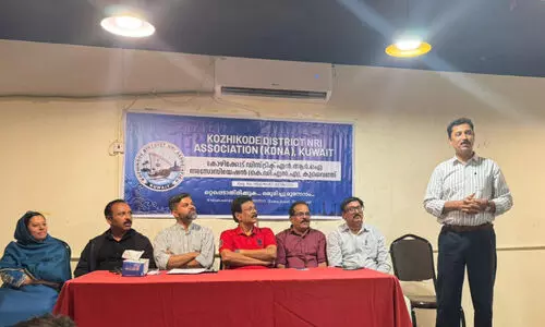 കെ.​ഡി.​എ​ൻ.​എ മ​ല​ബാ​ർ മ​ഹോ​ത്സ​വം ഫെ​ബ്രു​വ​രി​യി​ൽ