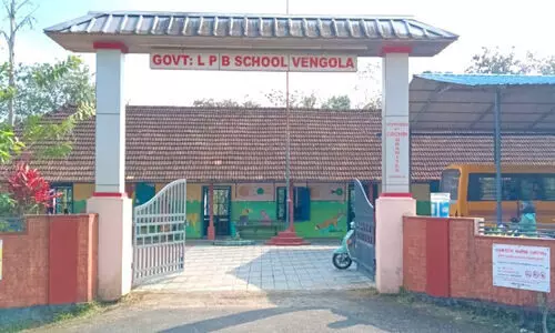 വെങ്ങോലക്ക്​ വെളിച്ചം പകർന്ന പള്ളിക്കൂടം; ഓ​ണം​കു​ളം ഗ​വ. എ​ല്‍.​പി.​ബി സ്‌​കൂ​ളി​ന്​ 113 വ​യ​സ്സ്​