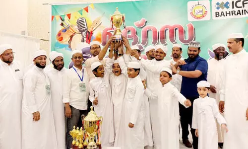 ഐ.​സി.​എ​ഫ് മ​ദ്റ​സ ക​ലോ​ത്സ​വ​ത്തി​ന് പ്രൗ​ഢ സ​മാ​പ​നം; ഉ​മ്മു​ൽ ഹ​സം ജേ​താ​ക്ക​ൾ