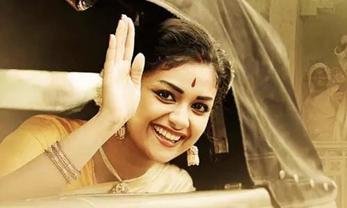Keerthy Suresh