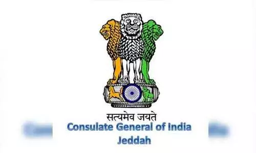 ജിദ്ദ ഇന്ത്യൻ കോൺസുലേറ്റിൽ നവംബർ 27 ന് ഓപ്പൺ ഹൗസ്; പരാതികൾ നേരിട്ട് ബോധിപ്പിക്കാം