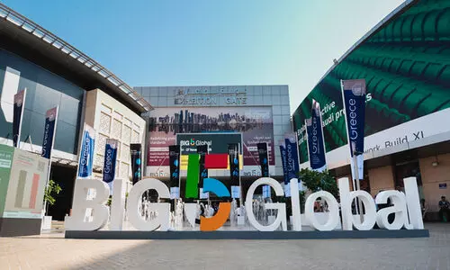 ബി​ഗ്​ 5 ഗ്ലോ​ബ​ൽ പ്ര​ദ​ർ​ശ​ന​ത്തി​ന്​ ഇ​ന്ന്​ തു​ട​ക്കം