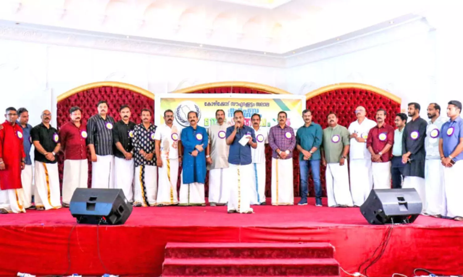 കെ.​എ​സ്.​കെ സ​ലാ​ല കു​ടും​ബസം​ഗ​മം