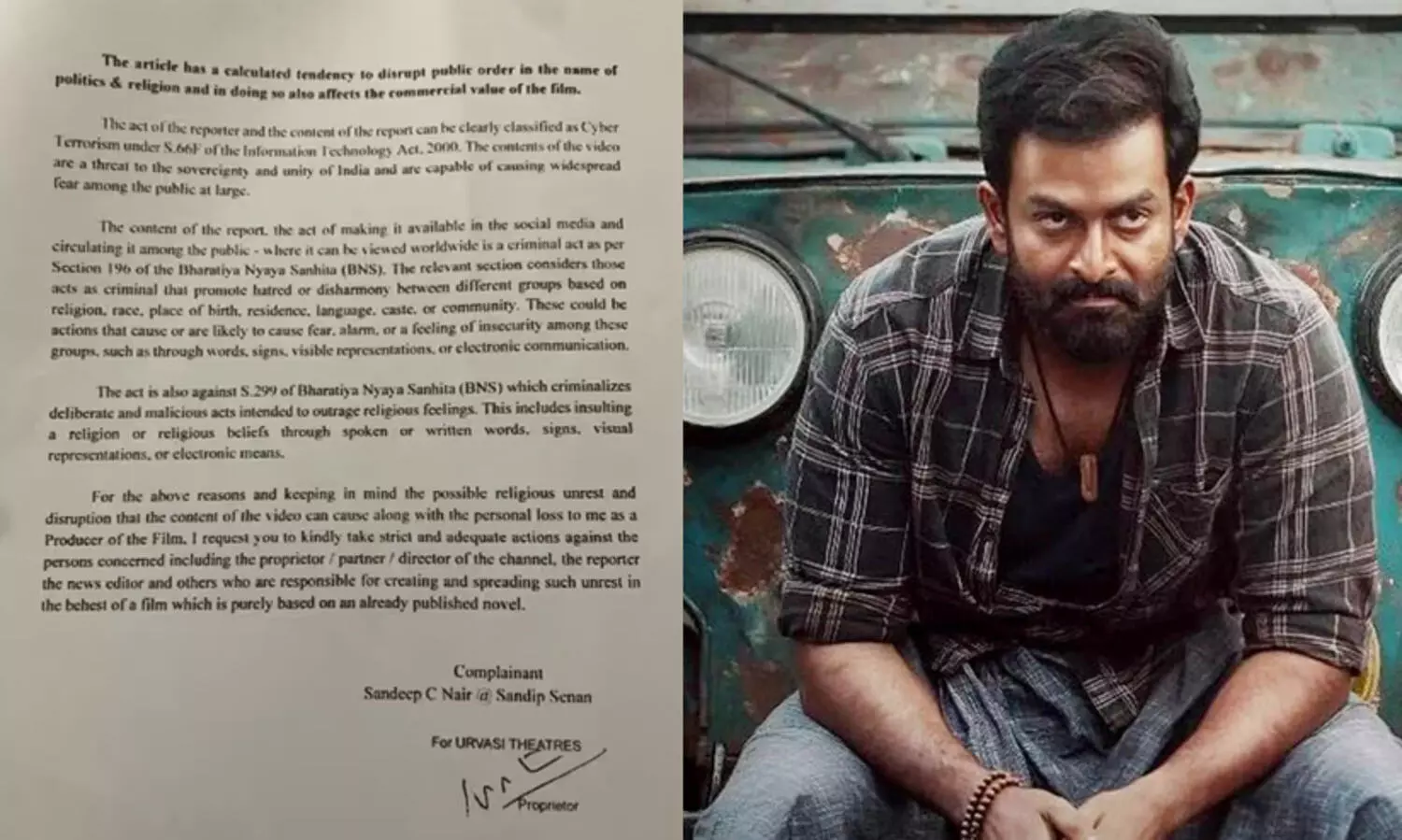 Prithviraj Sukumaran