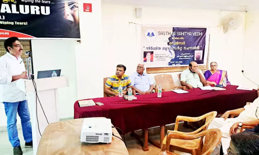 നിർമിത ബുദ്ധി പുതിയ ഭാവുകത്വ സൃഷ്ടിക്ക് വഴിതുറക്കും -സുരേഷ് കോടൂർ നിർമിത ബുദ്ധി പുതിയ ഭാവുകത്വ സൃഷ്ടിക്ക് വഴിതുറക്കും -സുരേഷ് കോടൂർ